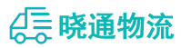 长沙到凤台县物流公司